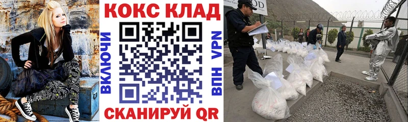 Все наркотики Сысерть ГАШ  mega ССЫЛКА  Меф  Марихуана  Альфа ПВП 