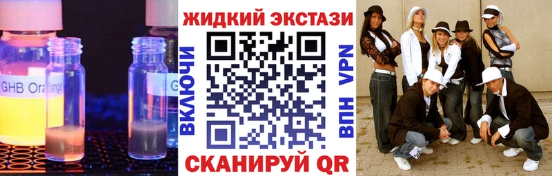 KRAKEN сайт  Сысерть  БУТИРАТ 99% 
