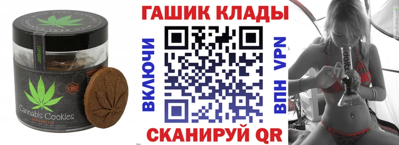 Cannafood марихуана  где купить   Сысерть 