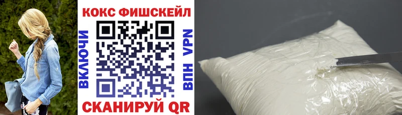 ссылка на мегу зеркало  Сысерть  Кокаин Перу 