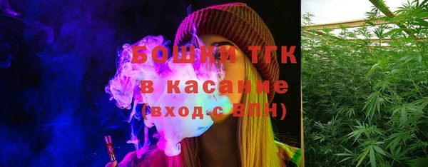 MDMA Арсеньев