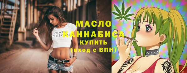 MDMA Арсеньев