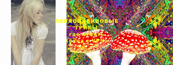 MDMA Арсеньев
