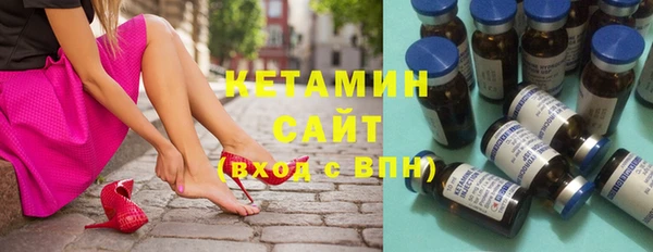 молекула духа Аркадак