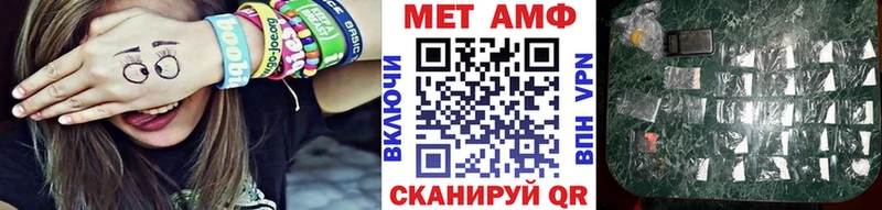 Первитин пудра  Сысерть 